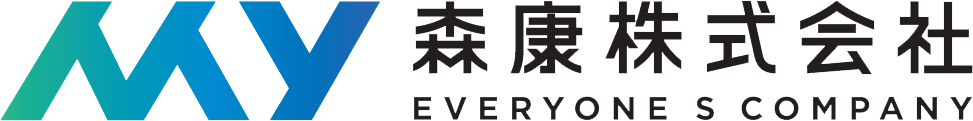 森康株式会社ロゴ